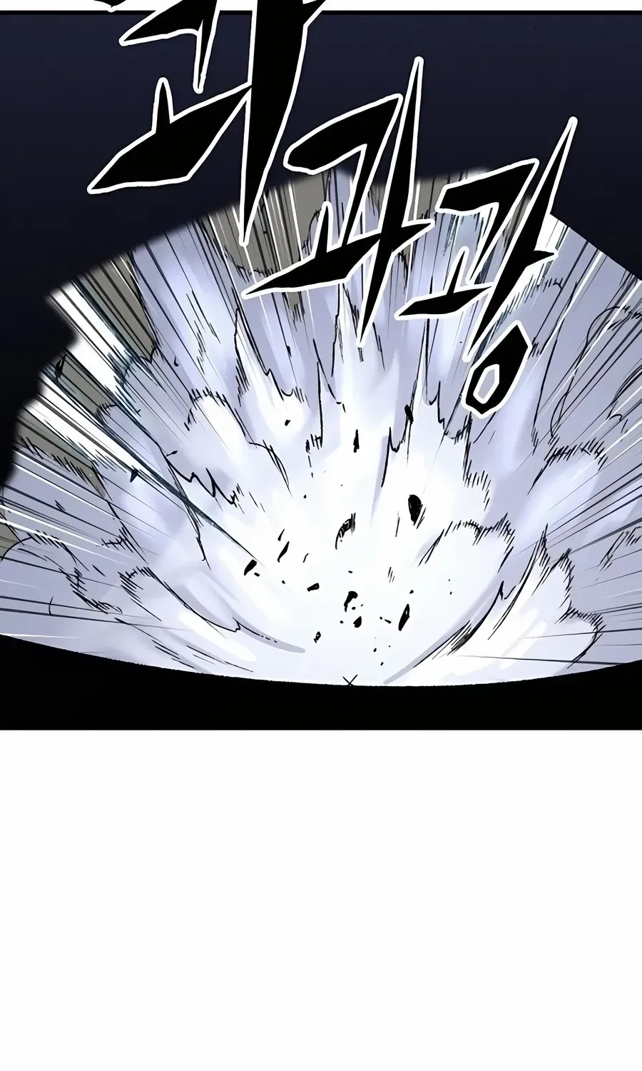 Reincarnation Of The Heavenly Demon Chapter 68 page 22 - 