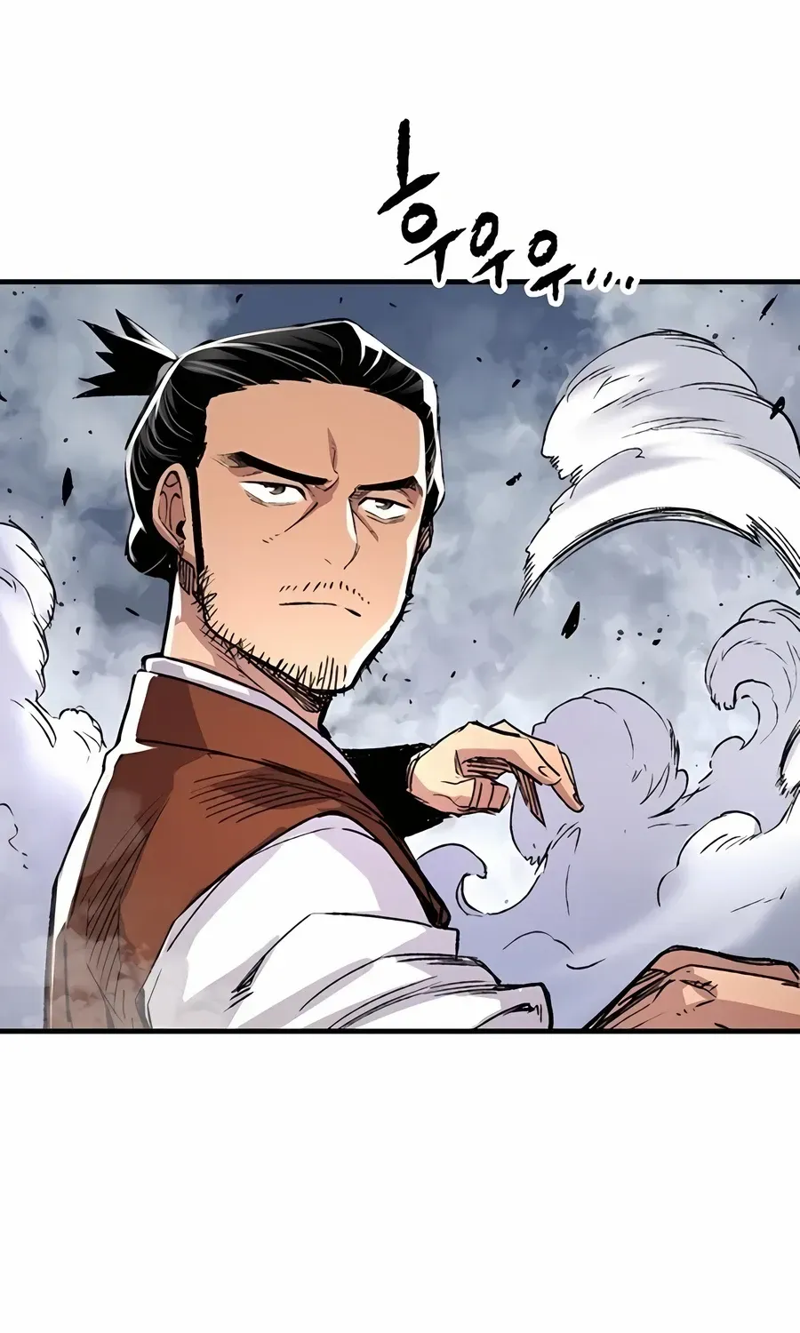 Reincarnation Of The Heavenly Demon Chapter 68 page 23 - 