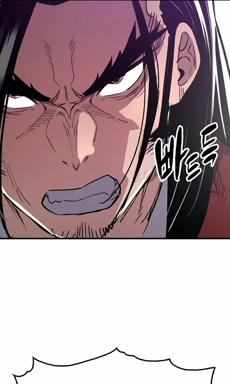 Reincarnation Of The Heavenly Demon Chapter 68 page 27 - 