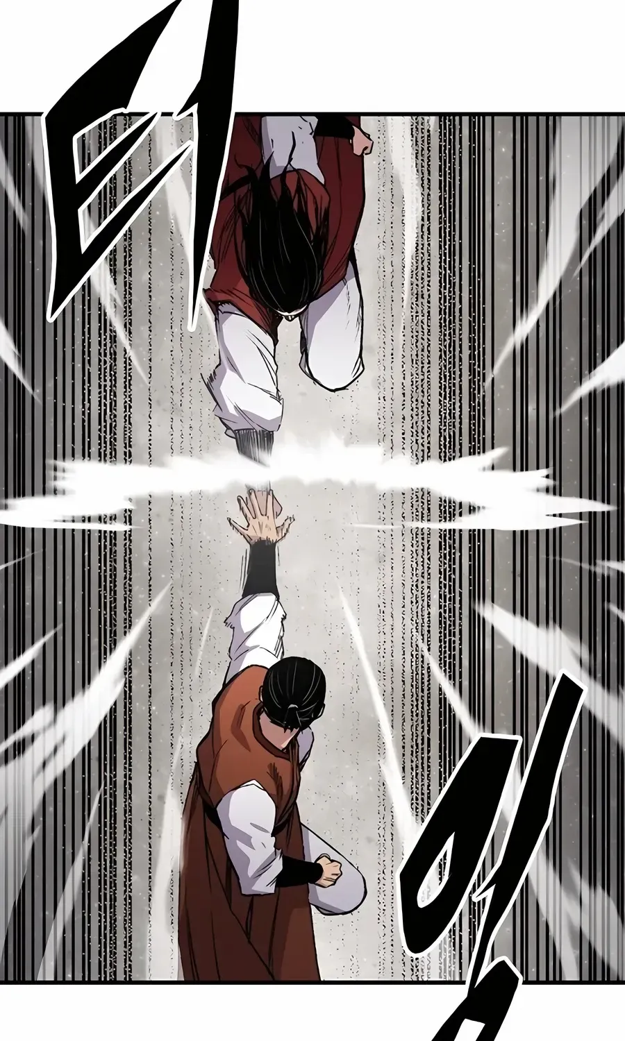 Reincarnation Of The Heavenly Demon Chapter 68 page 43 - 