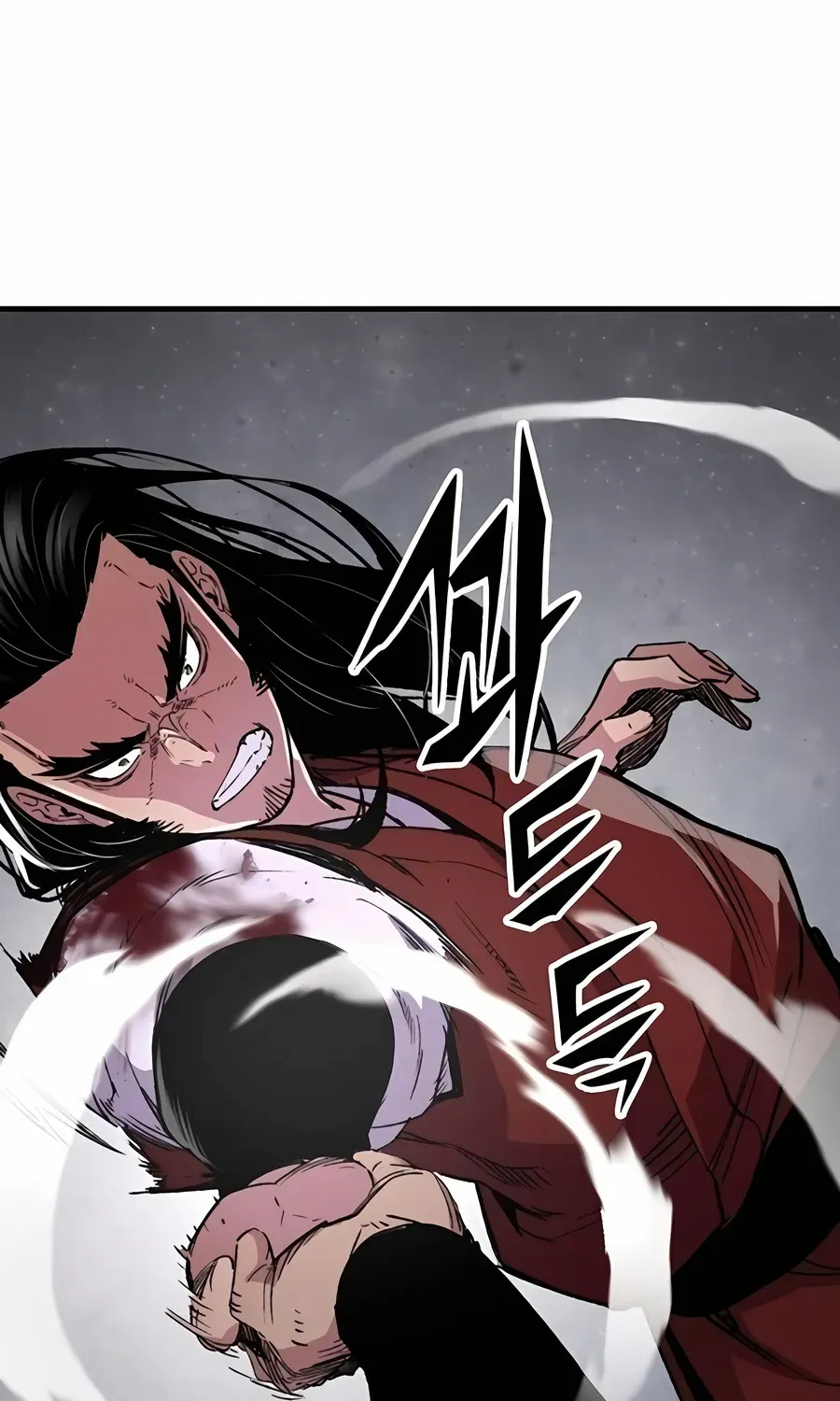 Reincarnation Of The Heavenly Demon Chapter 68 page 45 - 