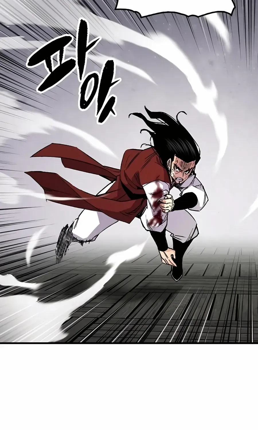 Reincarnation Of The Heavenly Demon Chapter 68 page 48 - 