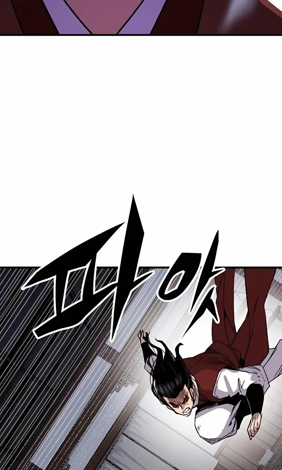 Reincarnation Of The Heavenly Demon Chapter 68 page 51 - 