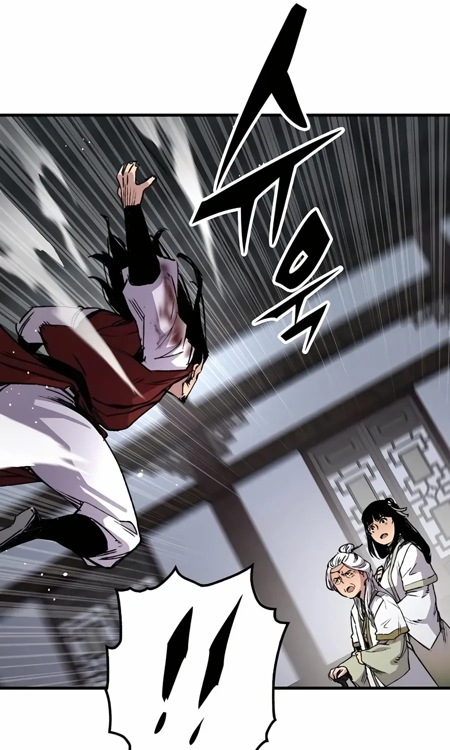 Reincarnation Of The Heavenly Demon Chapter 68 page 53 - 
