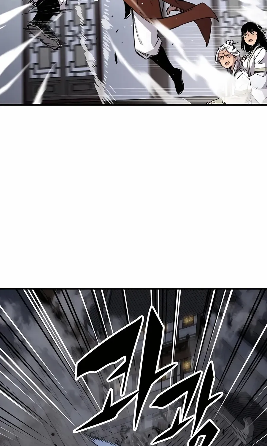 Reincarnation Of The Heavenly Demon Chapter 68 page 55 - 