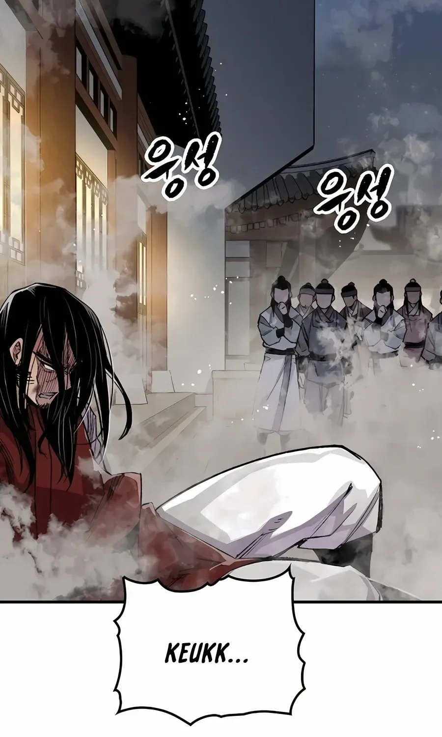 Reincarnation Of The Heavenly Demon Chapter 68 page 57 - 