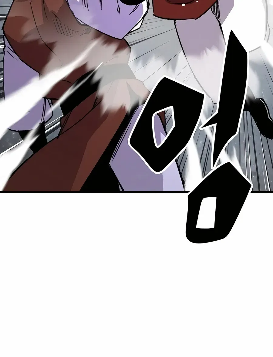 Reincarnation Of The Heavenly Demon Chapter 68 page 68 - 