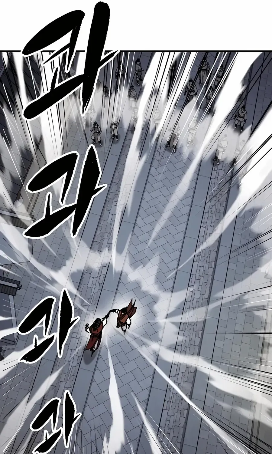 Reincarnation Of The Heavenly Demon Chapter 68 page 69 - 