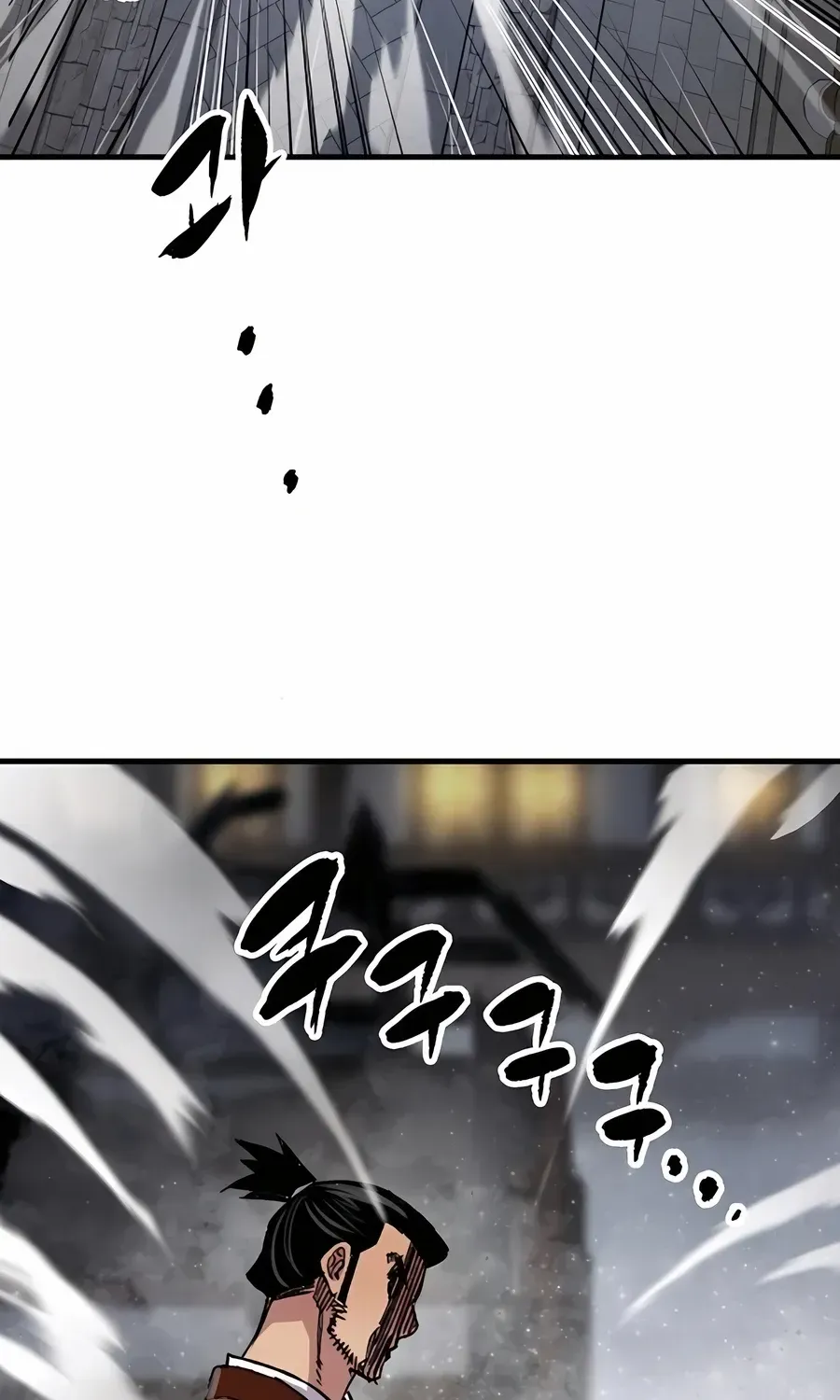 Reincarnation Of The Heavenly Demon Chapter 68 page 70 - 