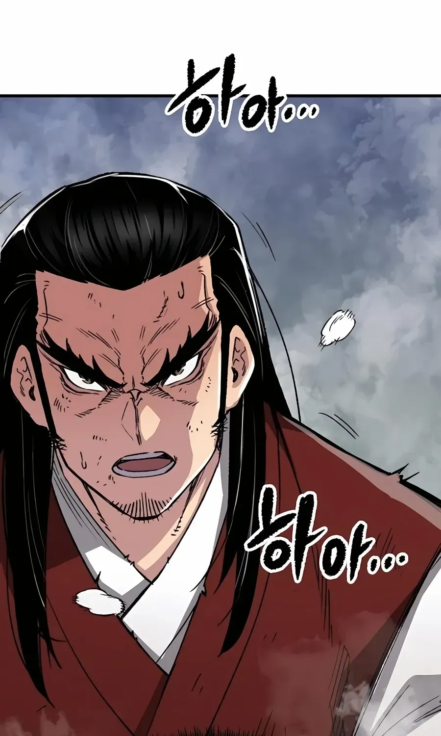 Reincarnation Of The Heavenly Demon Chapter 68 page 8 - 