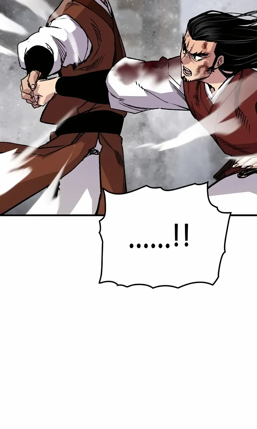 Reincarnation Of The Heavenly Demon Chapter 68 page 71 - 