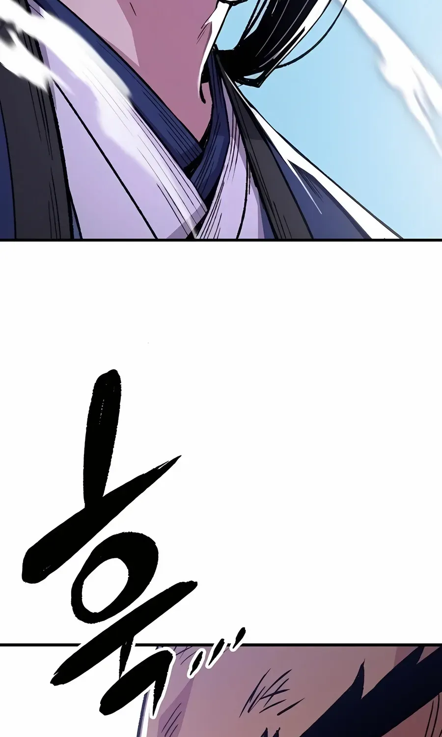 Reincarnation Of The Heavenly Demon Chapter 68 page 73 - 