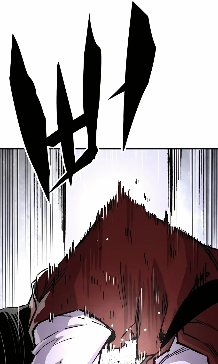 Reincarnation Of The Heavenly Demon Chapter 68 page 77 - 