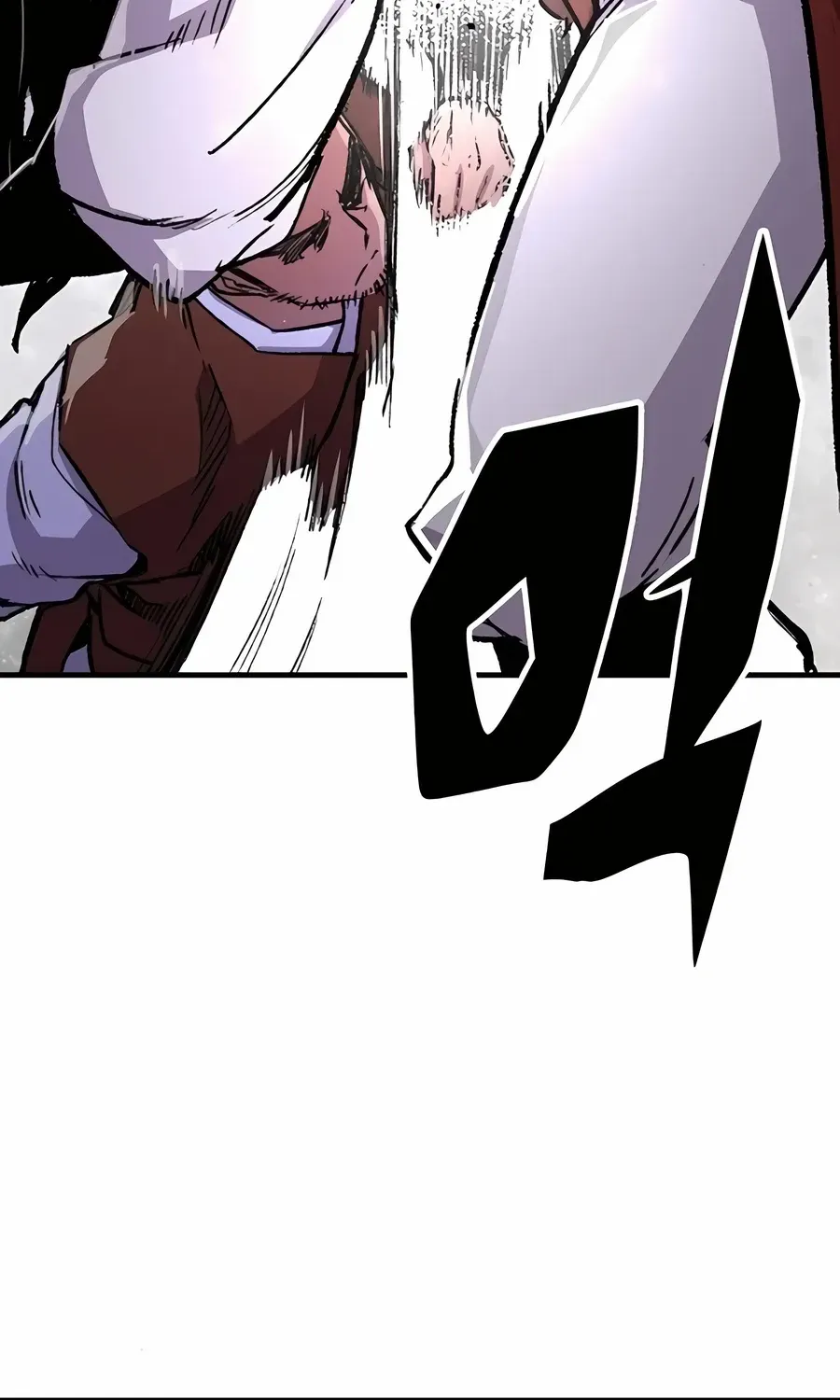 Reincarnation Of The Heavenly Demon Chapter 68 page 78 - 