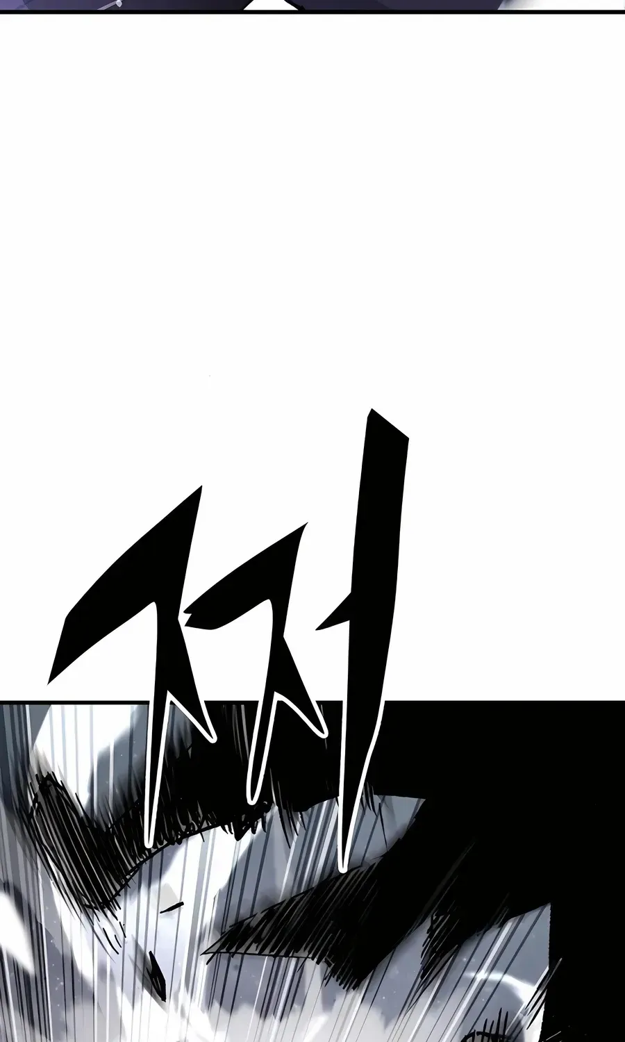 Reincarnation Of The Heavenly Demon Chapter 68 page 80 - 