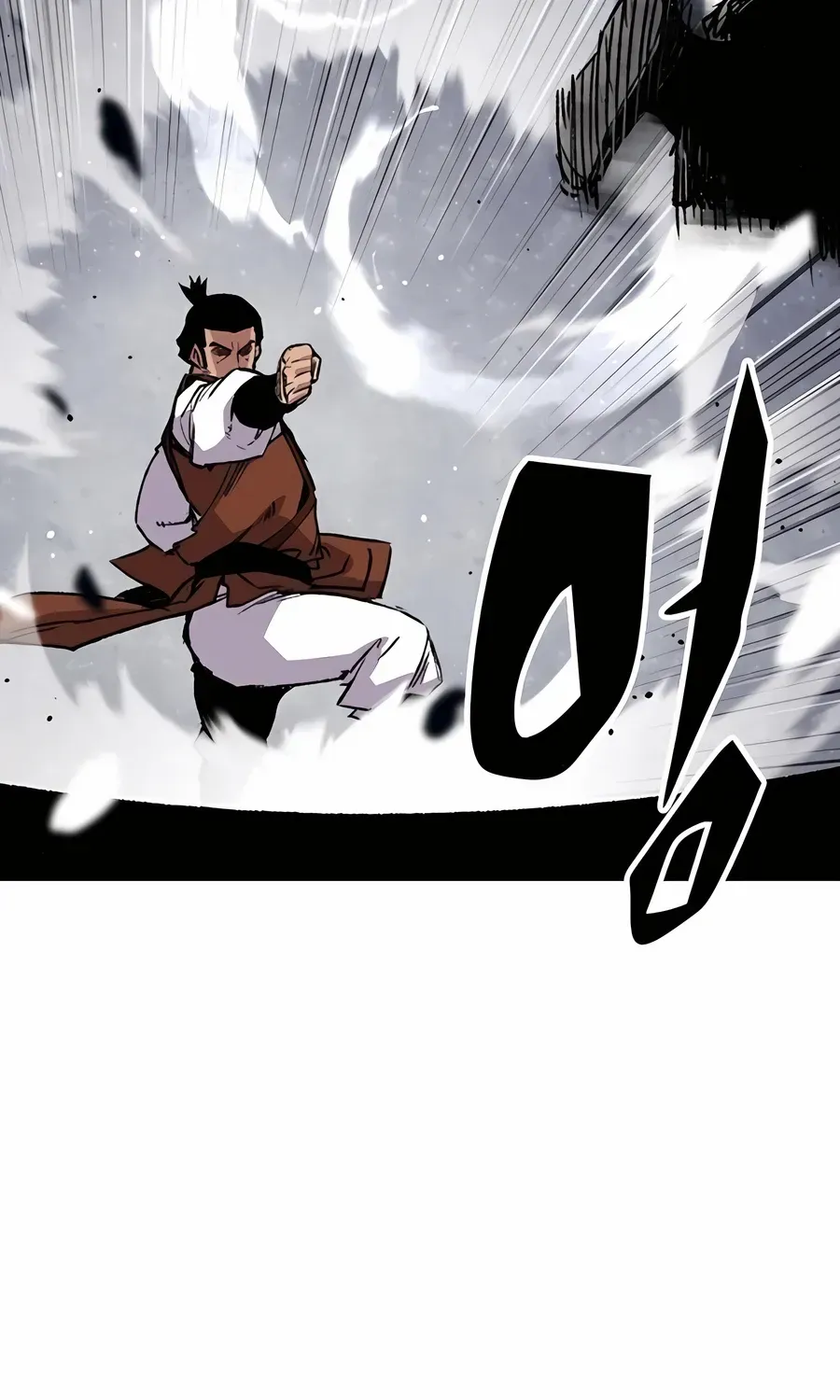 Reincarnation Of The Heavenly Demon Chapter 68 page 81 - 