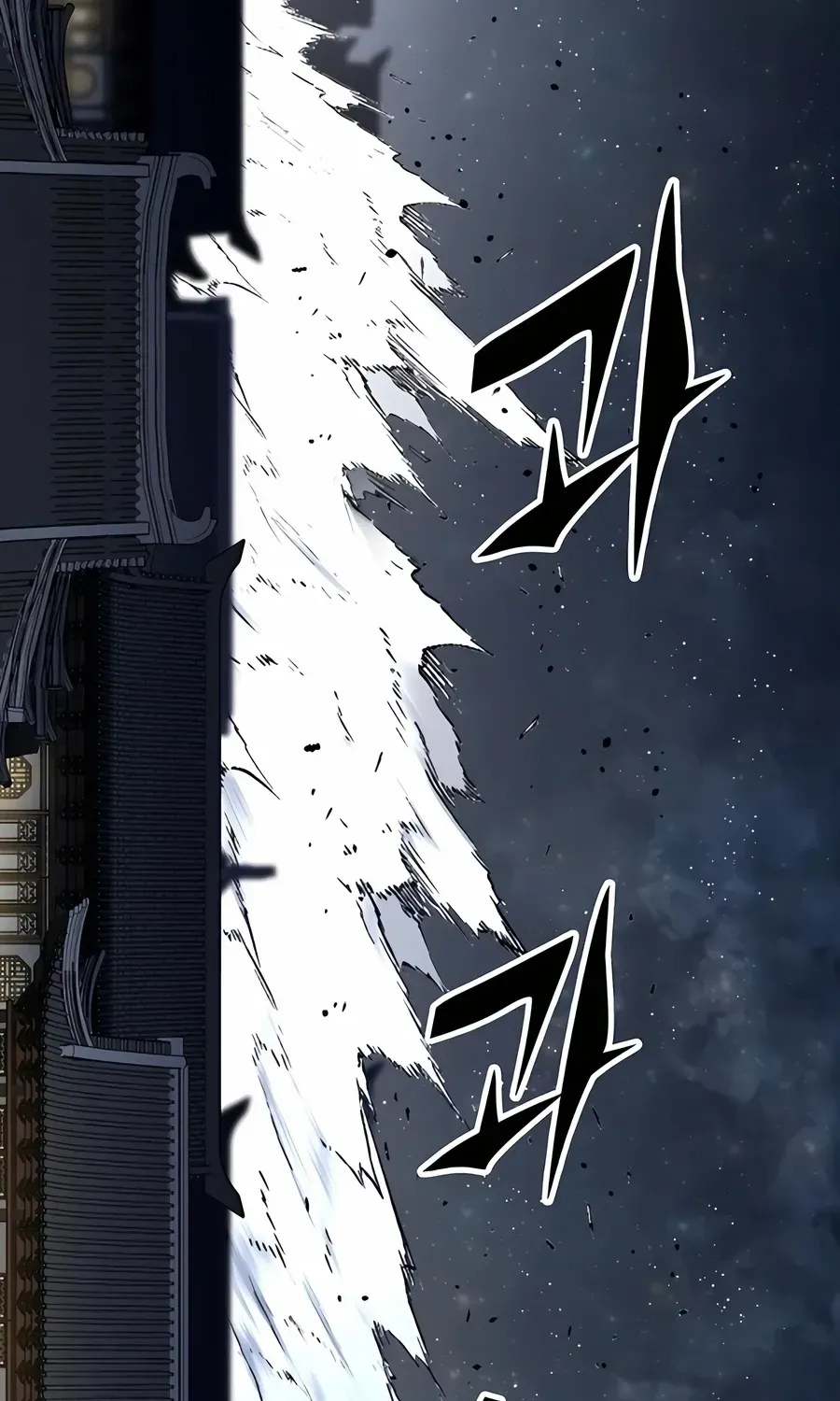 Reincarnation Of The Heavenly Demon Chapter 68 page 83 - 