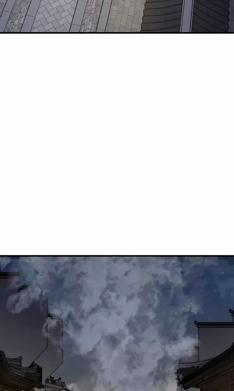 Reincarnation Of The Heavenly Demon Chapter 68 page 87 - 