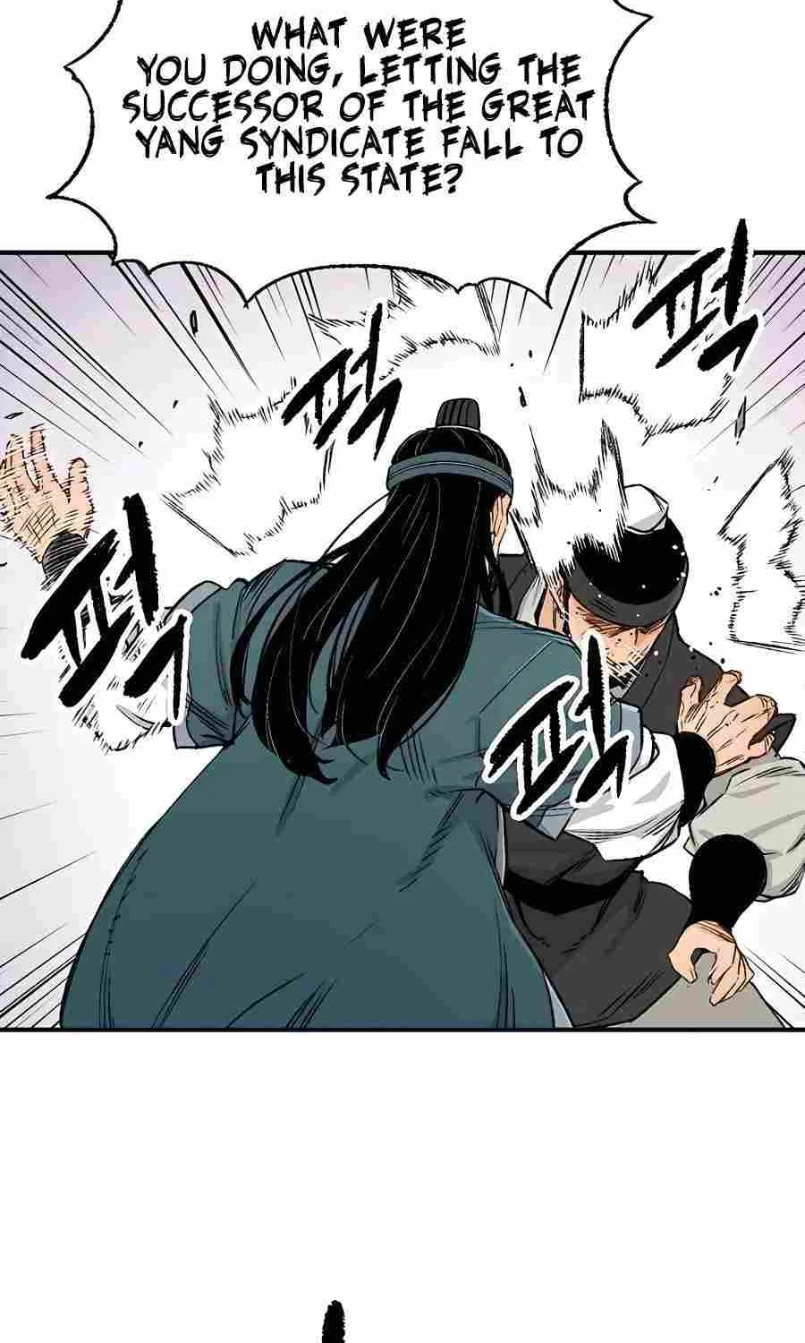Reincarnation Of The Heavenly Demon Chapter 7 page 11 - 