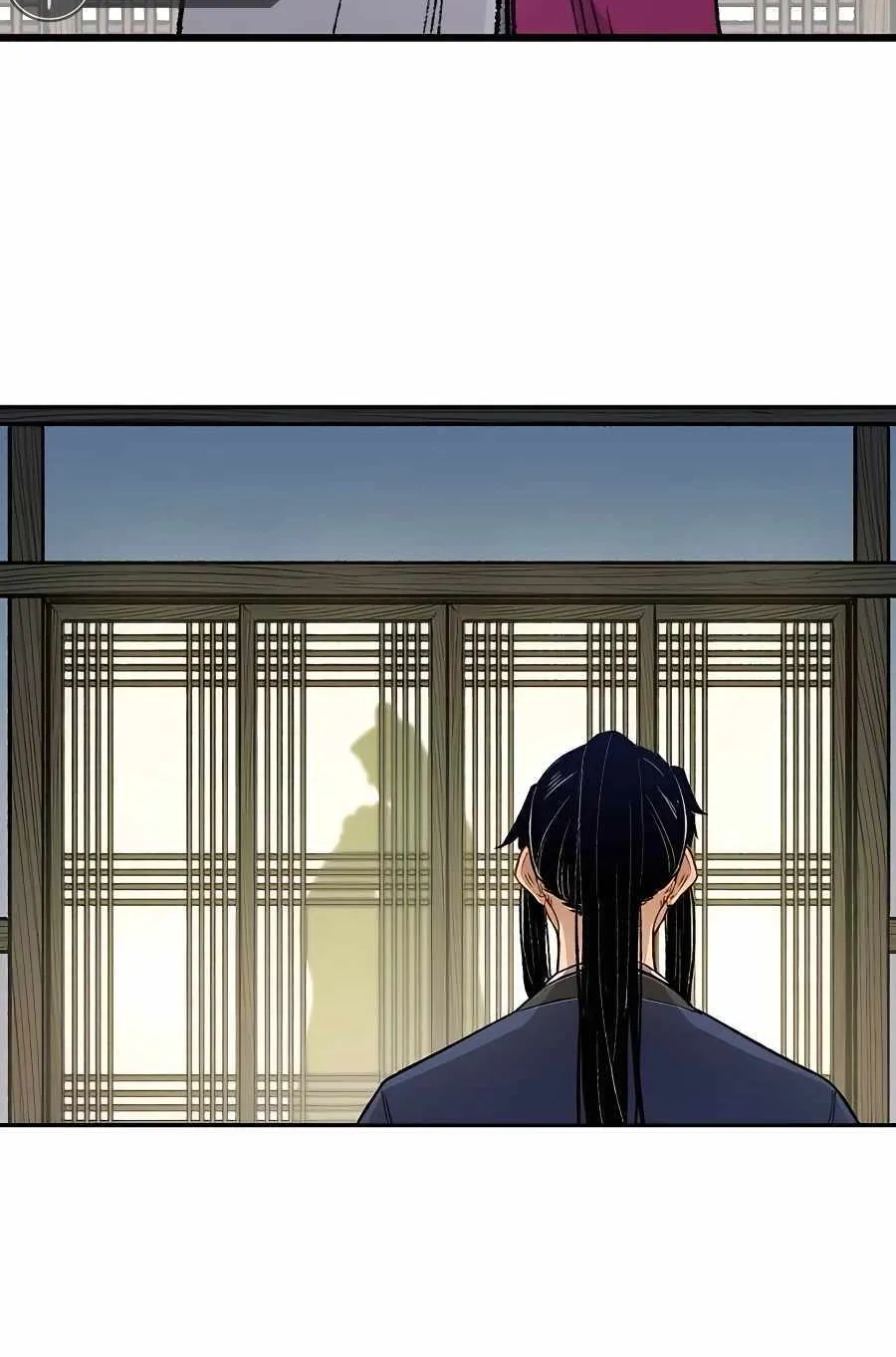 Reincarnation Of The Heavenly Demon Chapter 7 page 105 - 