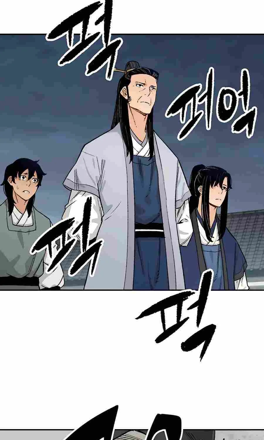 Reincarnation Of The Heavenly Demon Chapter 7 page 12 - 