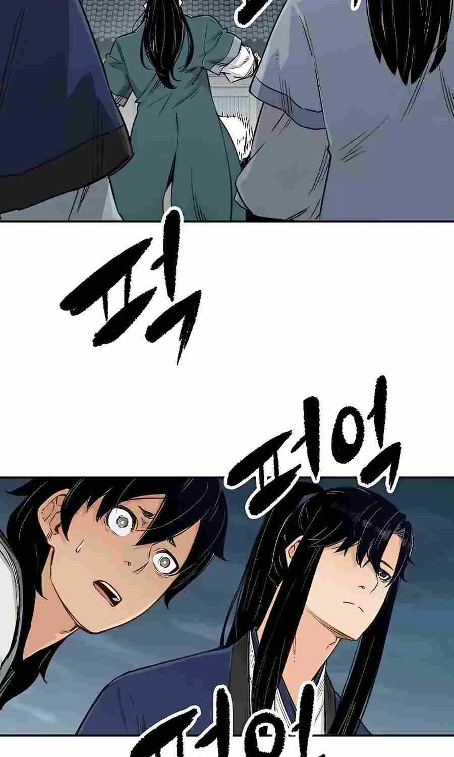 Reincarnation Of The Heavenly Demon Chapter 7 page 14 - 