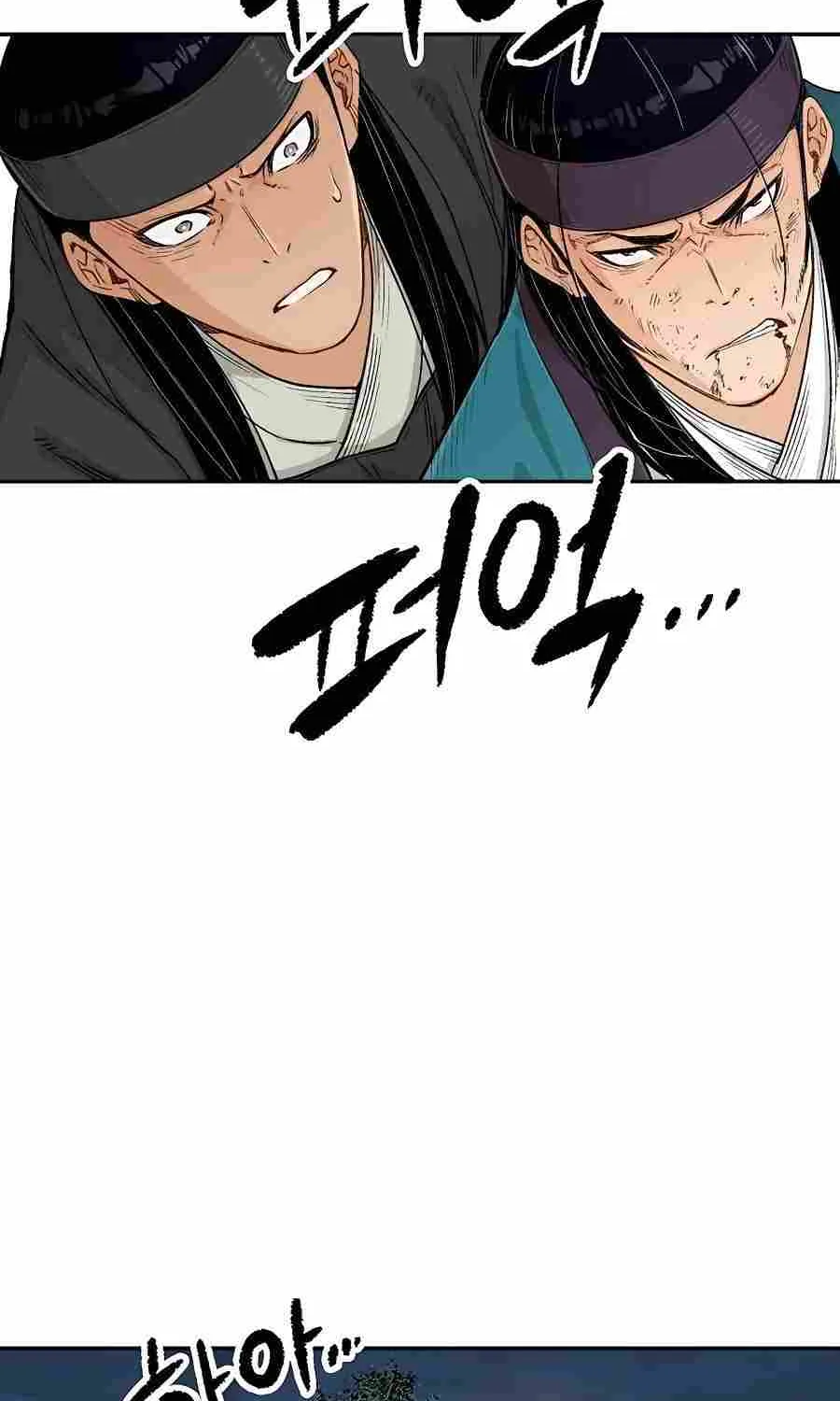 Reincarnation Of The Heavenly Demon Chapter 7 page 15 - 