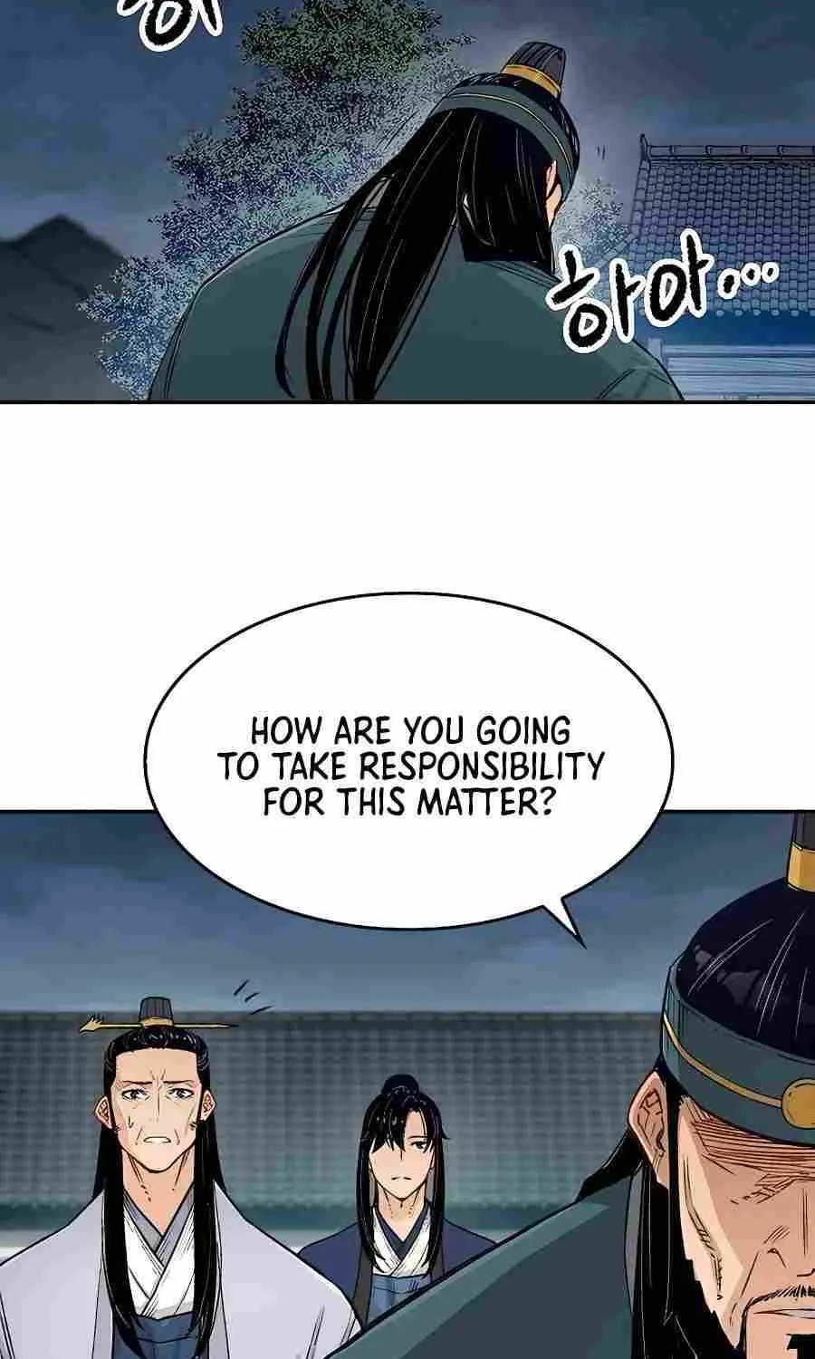 Reincarnation Of The Heavenly Demon Chapter 7 page 16 - 