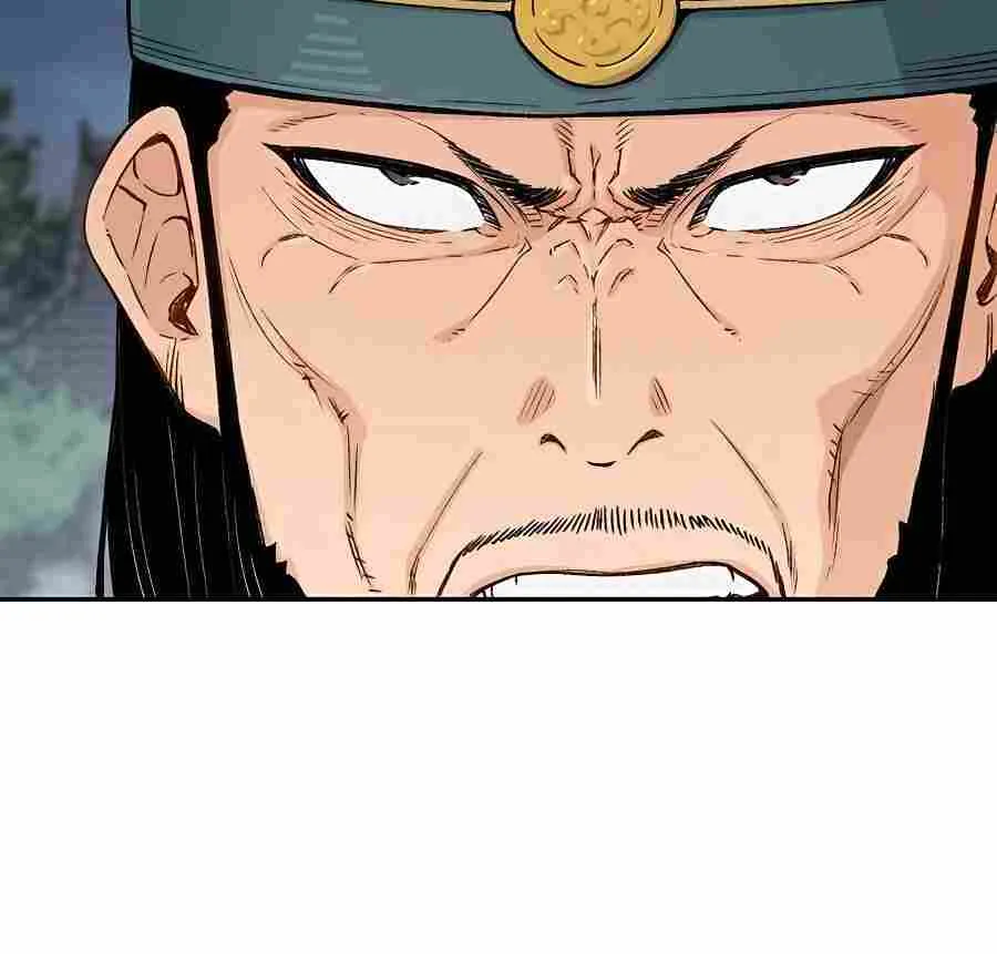 Reincarnation Of The Heavenly Demon Chapter 7 page 27 - 