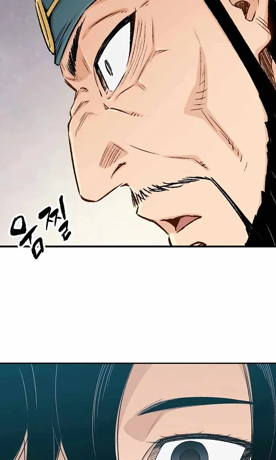 Reincarnation Of The Heavenly Demon Chapter 7 page 40 - 