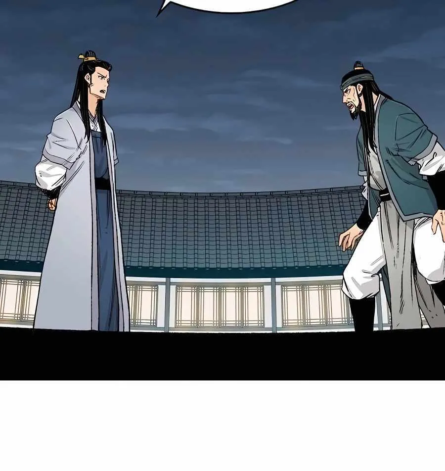Reincarnation Of The Heavenly Demon Chapter 7 page 45 - 