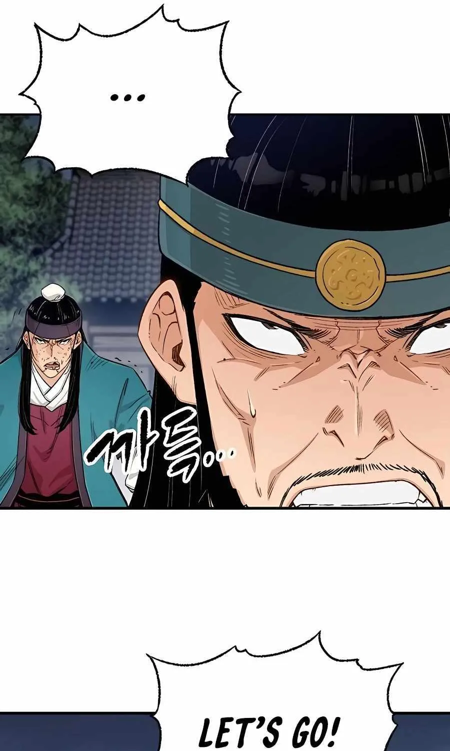 Reincarnation Of The Heavenly Demon Chapter 7 page 46 - 
