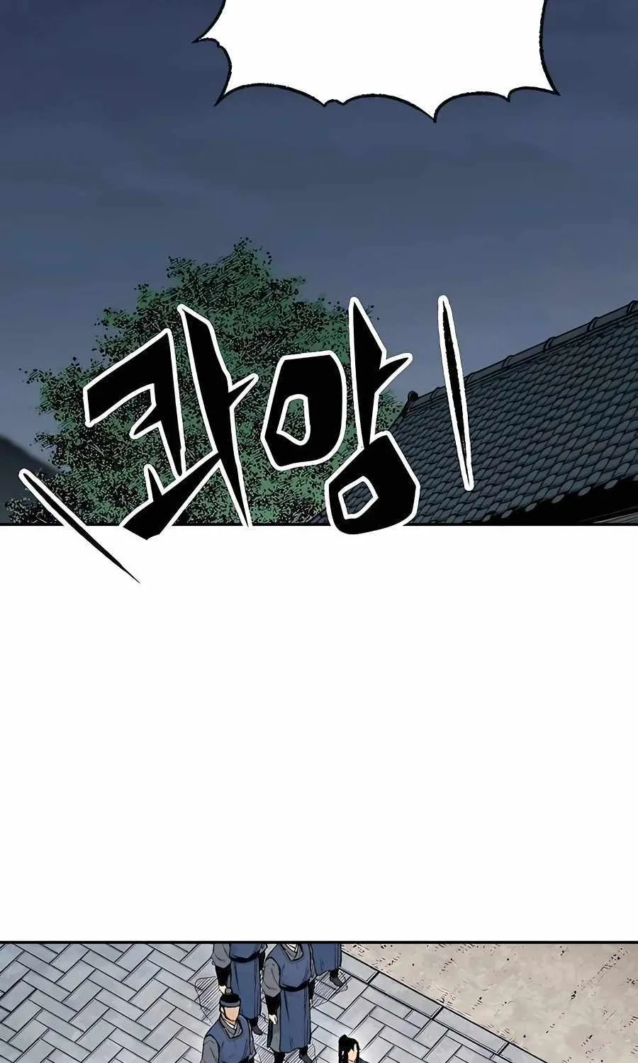Reincarnation Of The Heavenly Demon Chapter 7 page 47 - 