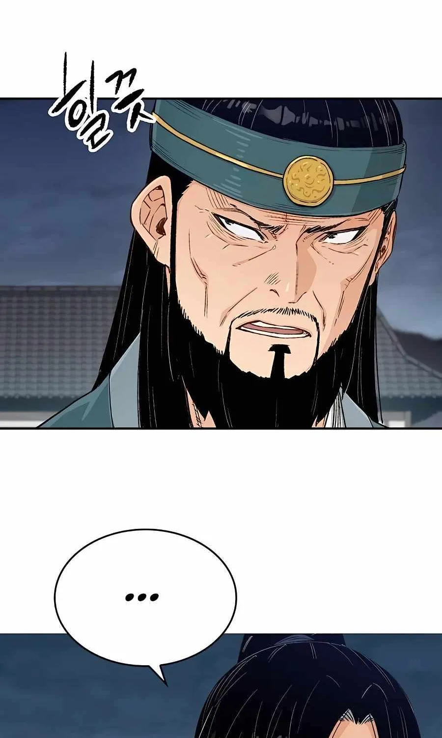 Reincarnation Of The Heavenly Demon Chapter 7 page 6 - 