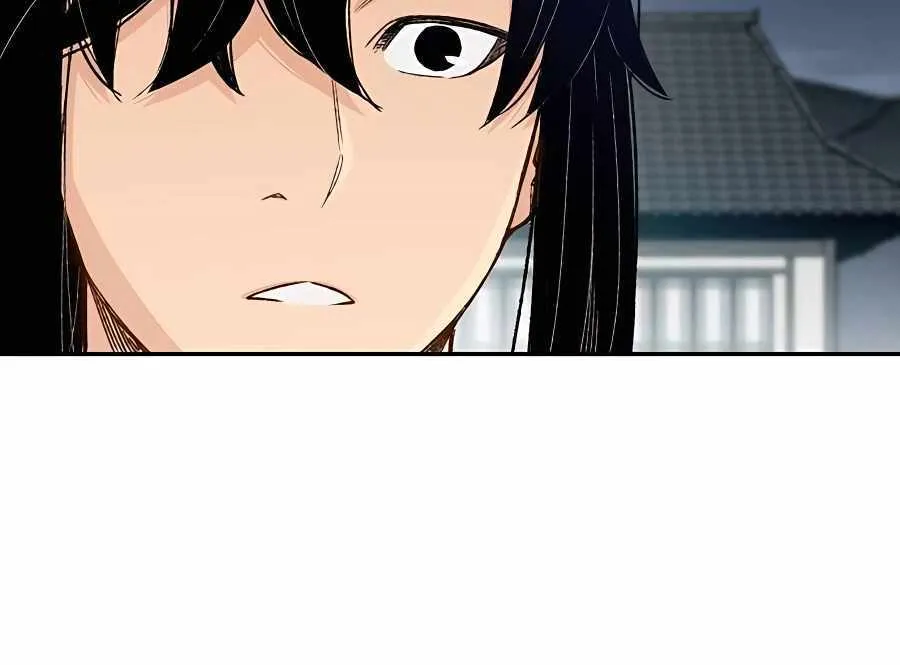 Reincarnation Of The Heavenly Demon Chapter 7 page 54 - 