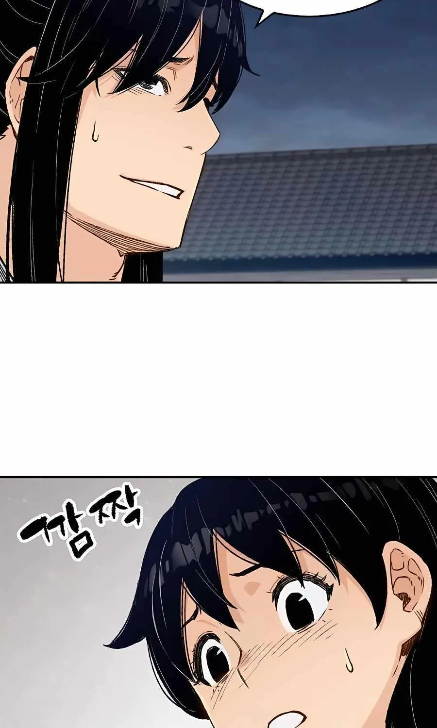 Reincarnation Of The Heavenly Demon Chapter 7 page 56 - 