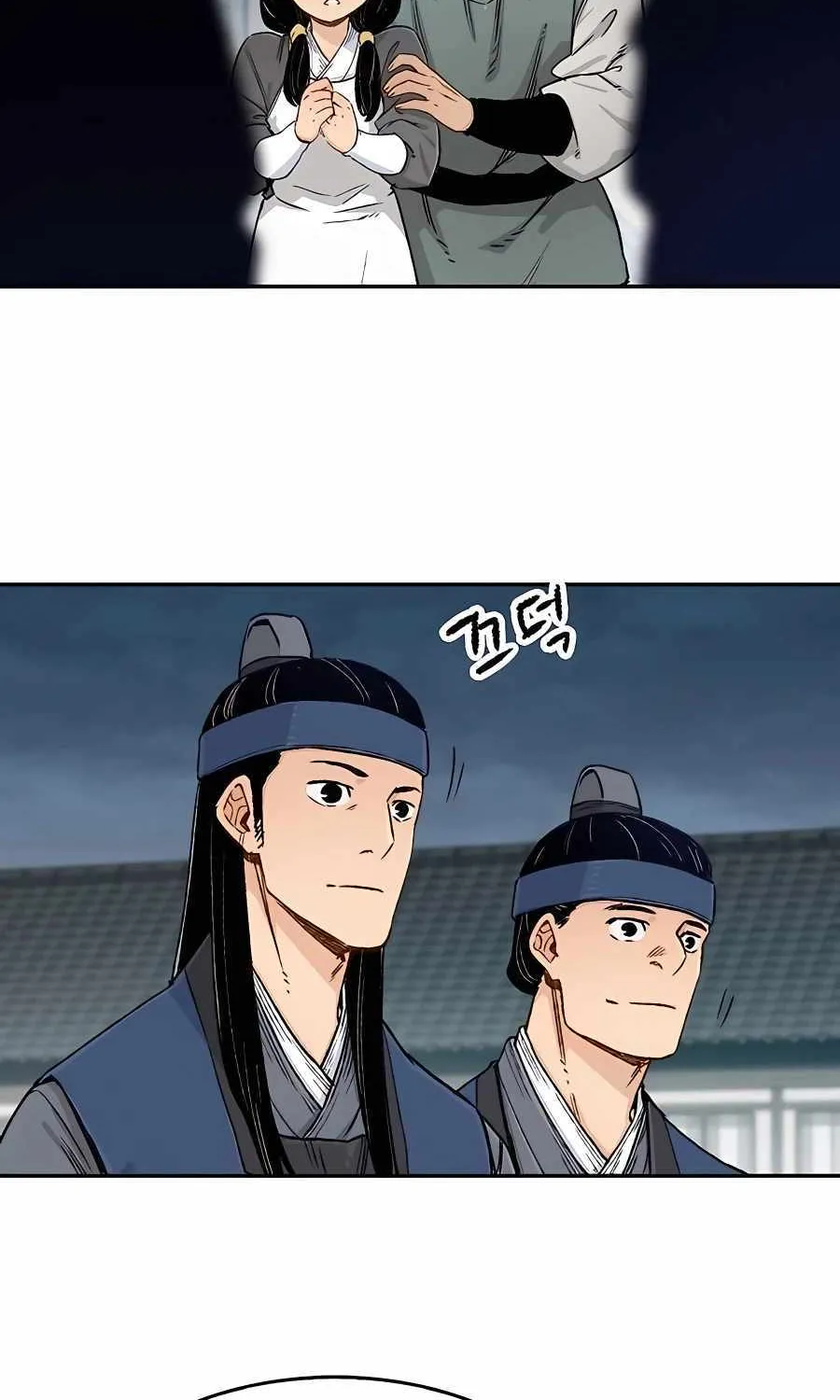 Reincarnation Of The Heavenly Demon Chapter 7 page 60 - 