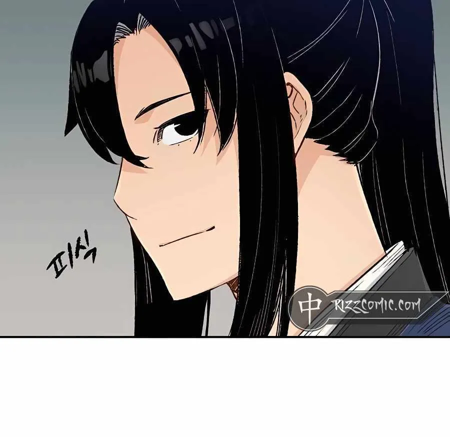 Reincarnation Of The Heavenly Demon Chapter 7 page 80 - 