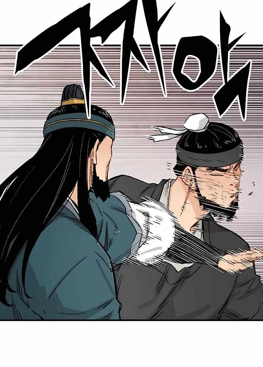 Reincarnation Of The Heavenly Demon Chapter 7 page 9 - 
