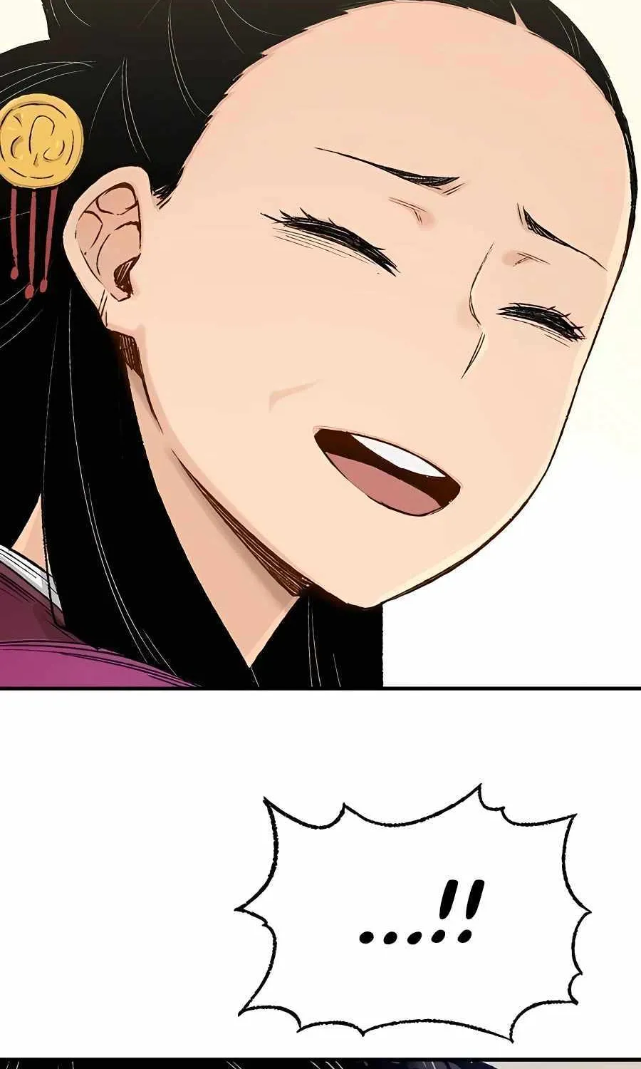 Reincarnation Of The Heavenly Demon Chapter 7 page 96 - 
