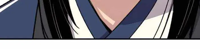 Reincarnation Of The Heavenly Demon Chapter 70 page 33 - 