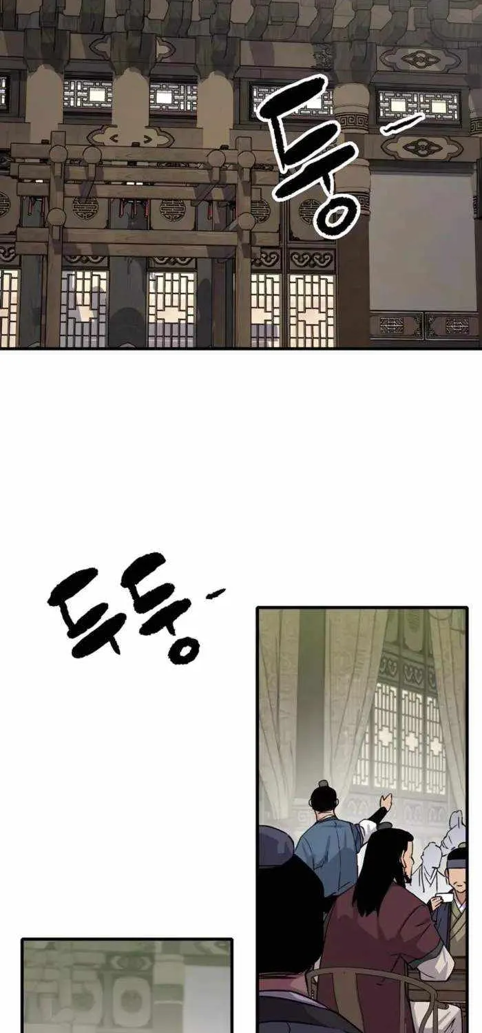 Reincarnation Of The Heavenly Demon Chapter 70 page 54 - 