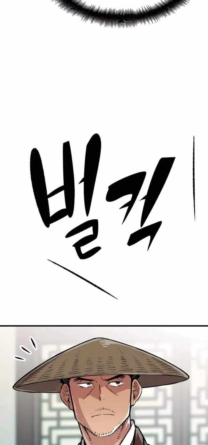 Reincarnation Of The Heavenly Demon Chapter 70 page 81 - 