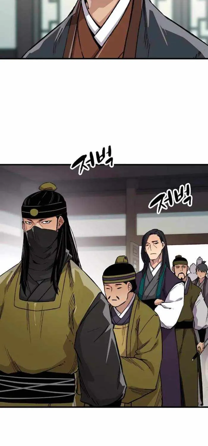 Reincarnation Of The Heavenly Demon Chapter 70 page 82 - 