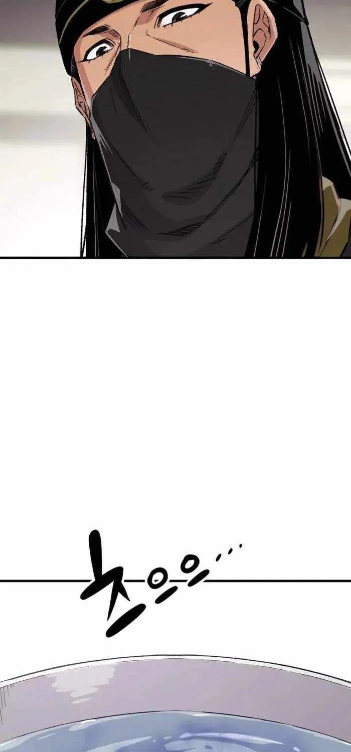 Reincarnation Of The Heavenly Demon Chapter 70 page 95 - 