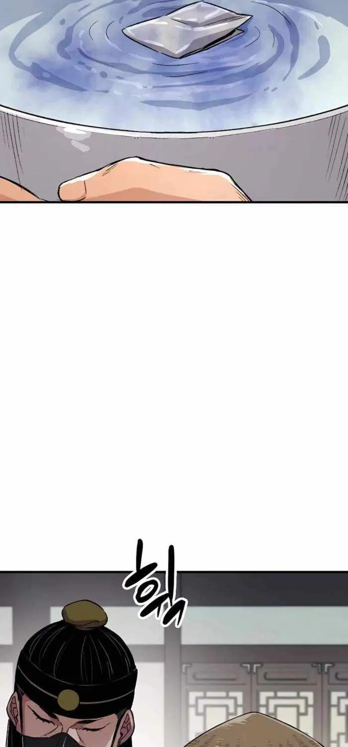 Reincarnation Of The Heavenly Demon Chapter 70 page 96 - 