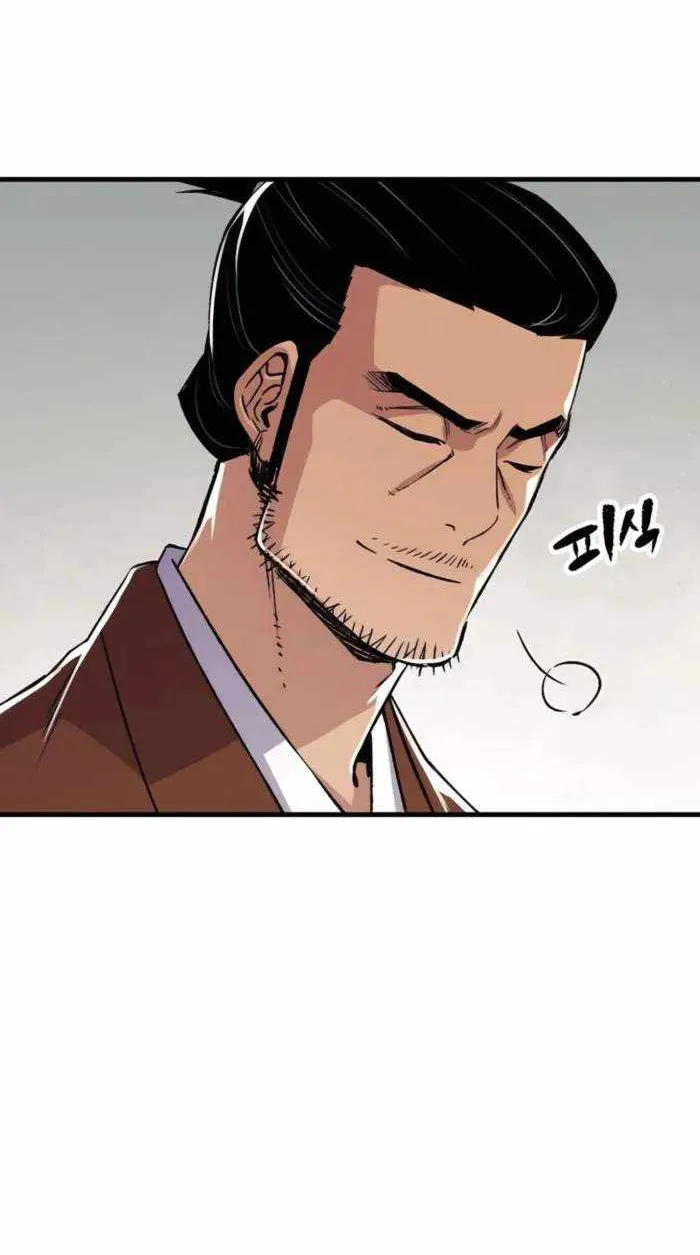 Reincarnation Of The Heavenly Demon Chapter 71 page 39 - 