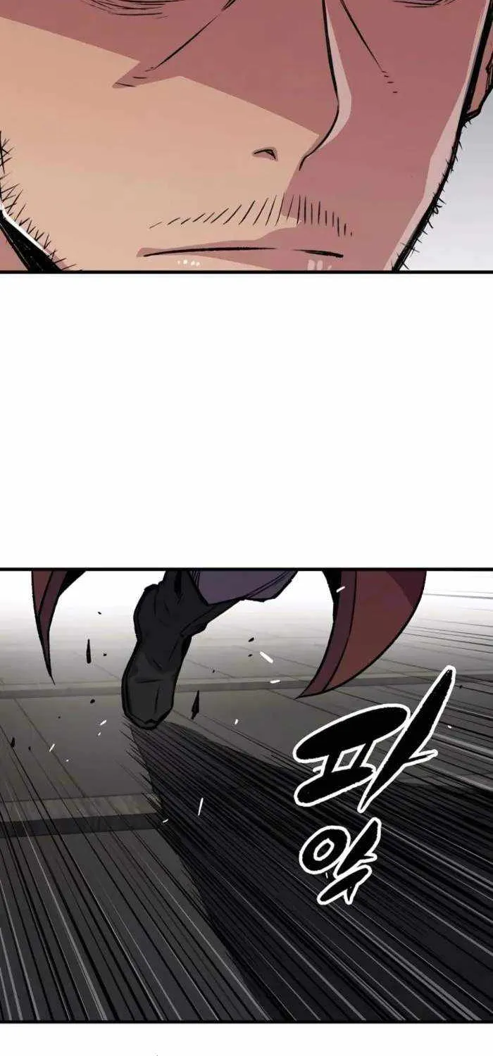 Reincarnation Of The Heavenly Demon Chapter 71 page 56 - 