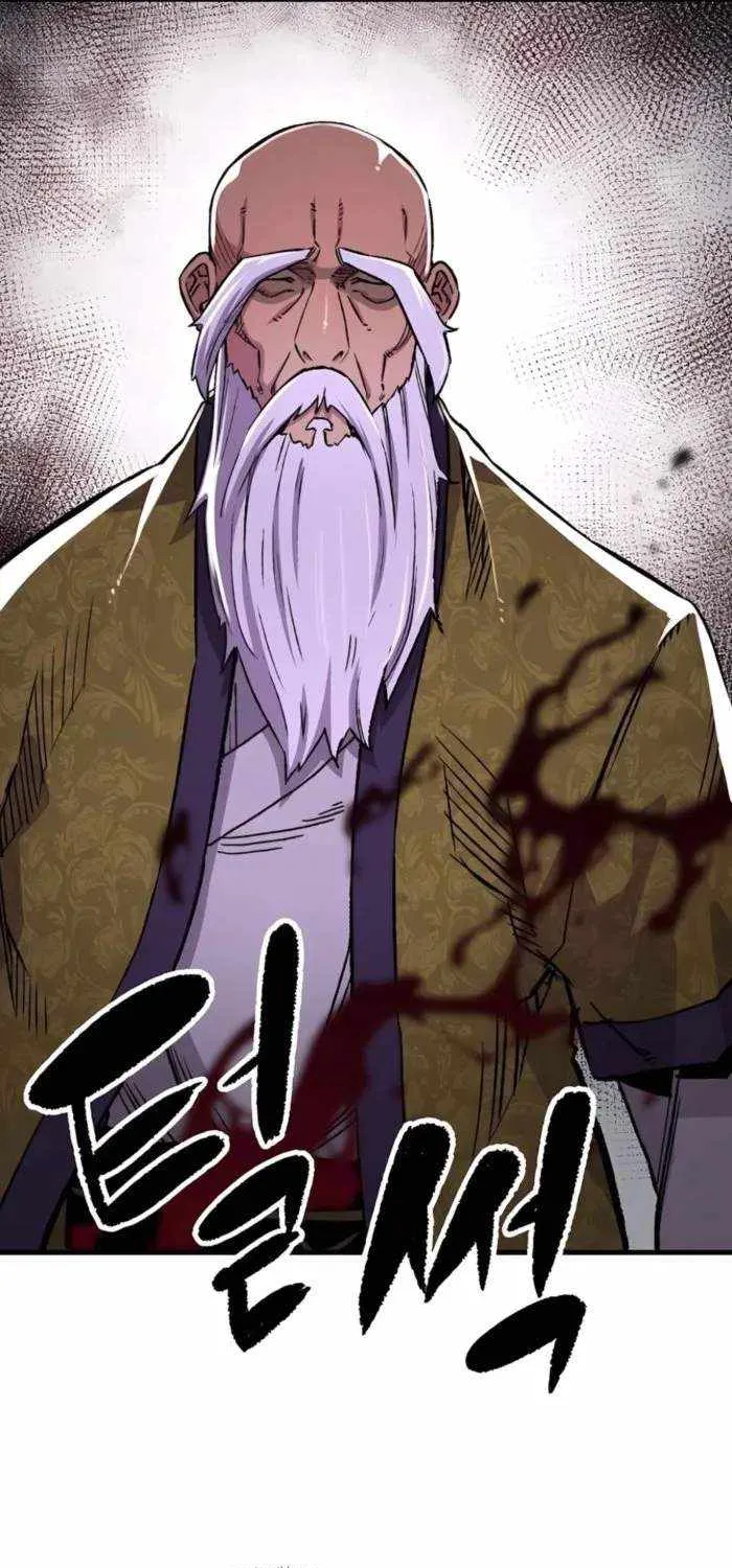 Reincarnation Of The Heavenly Demon Chapter 71 page 73 - 
