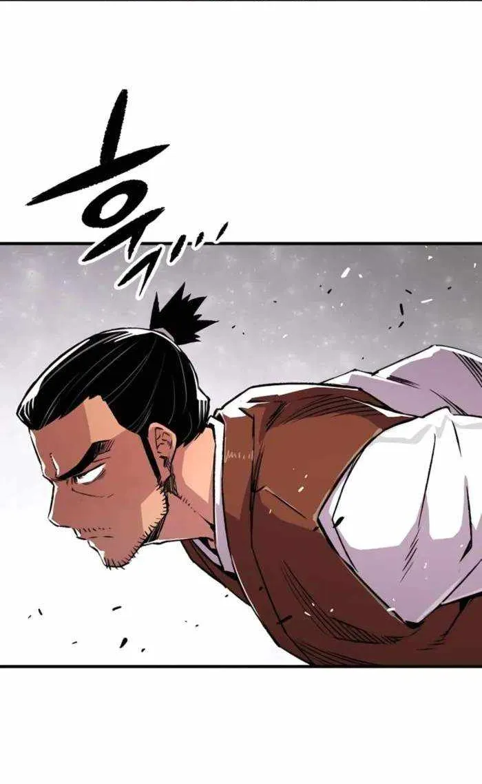 Reincarnation Of The Heavenly Demon Chapter 71 page 78 - 